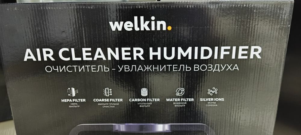 Очиститель-увлажнитель воздуха  Премиум-класса Welkin K-08 A