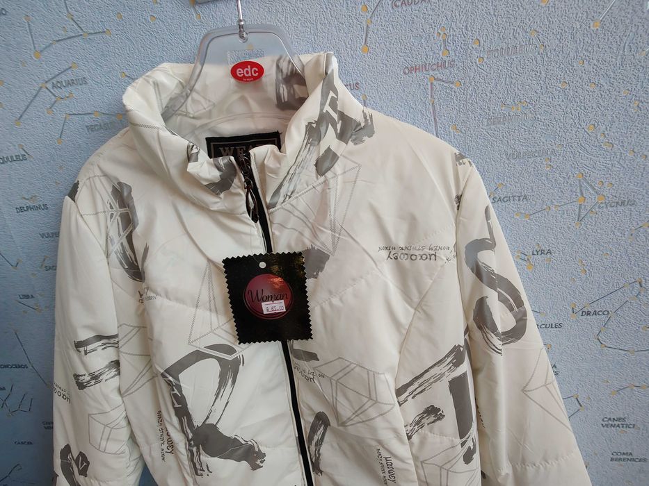 Намалена цена от 65 лв-Яке бяло промазка Ново с етикет