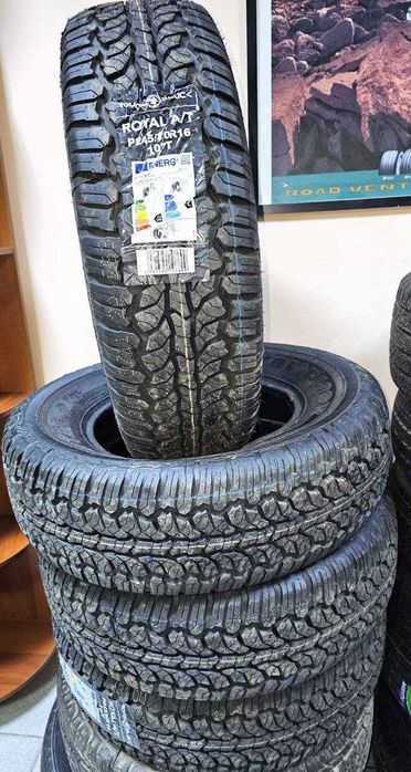 шины на   Уаз патриот 245/70р16