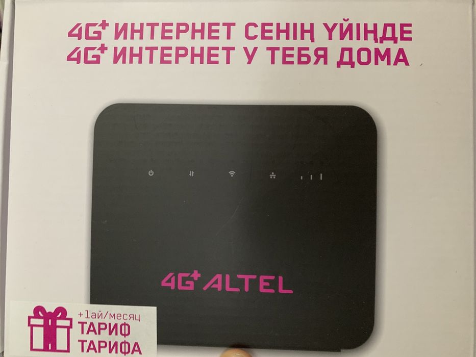 Wi-Fi роутер ALTEL