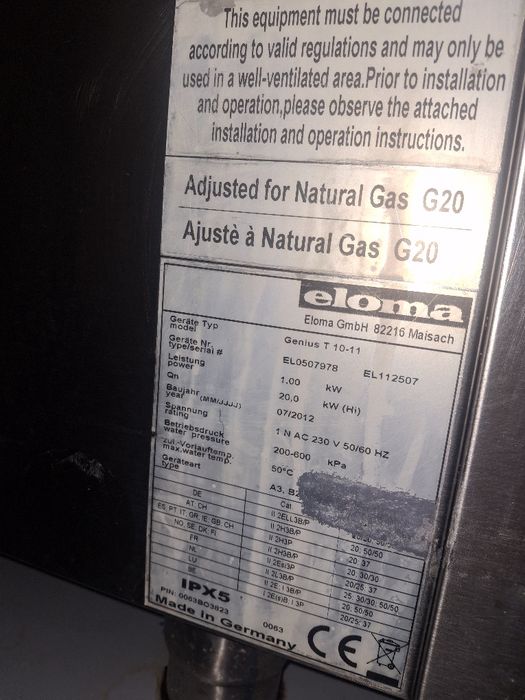 Конвектомат ELOMA   но газ