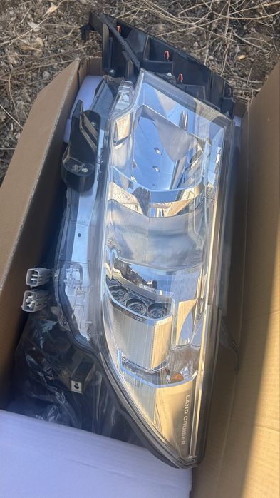 Фар прадо  новы саласың кетесің