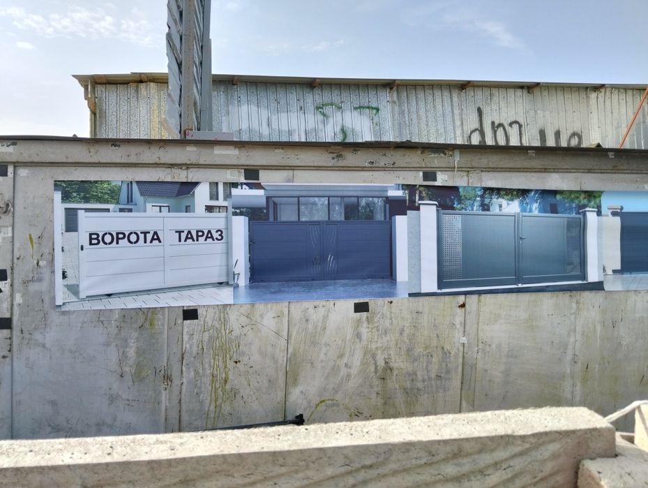 Ворота двери входные