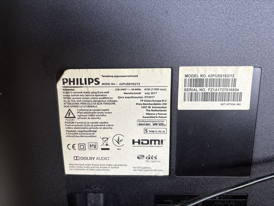 dar cu display defect  / Televizor Philips 43PUS6162/12, funcțional,. Se vinde pentru piese sau reparare. Placă de bază și componente disponibile.