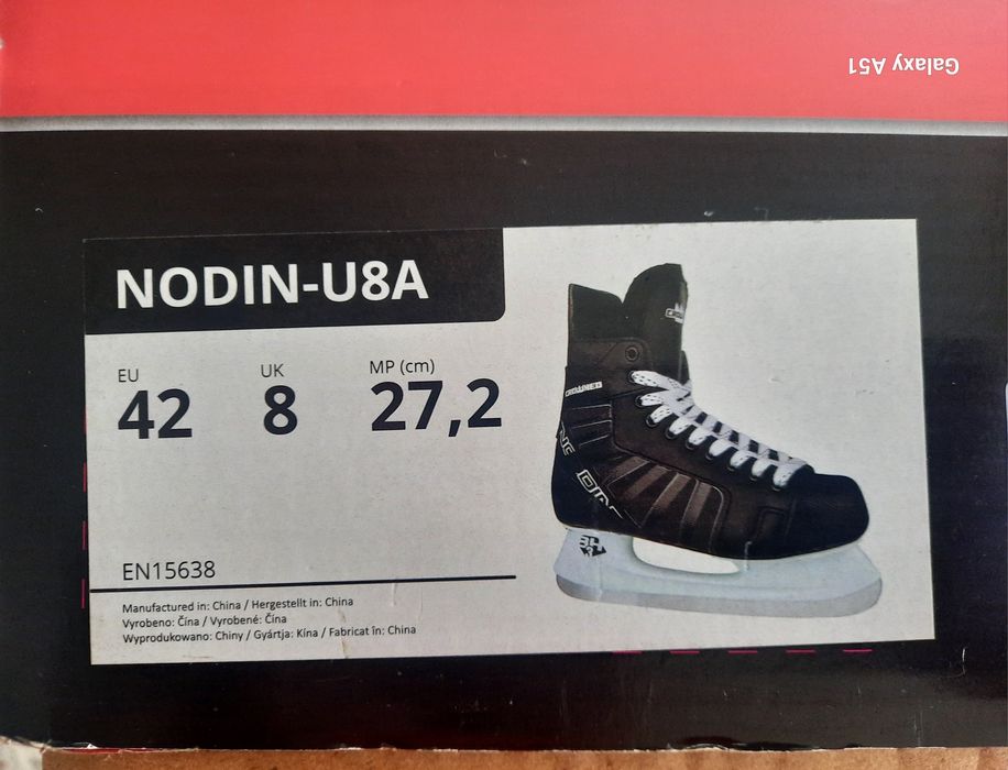 Patine Crowned Nodine