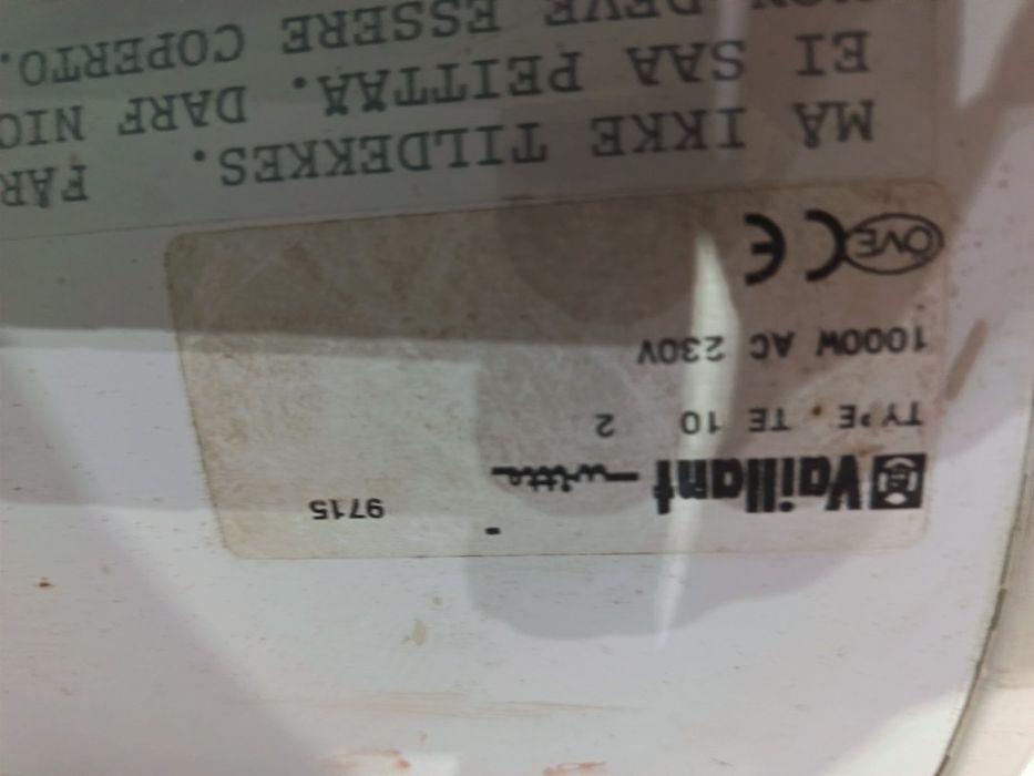 Конвекторен радиатор 1000w