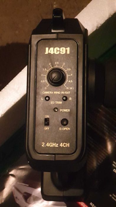 Лодка за захранване на риба