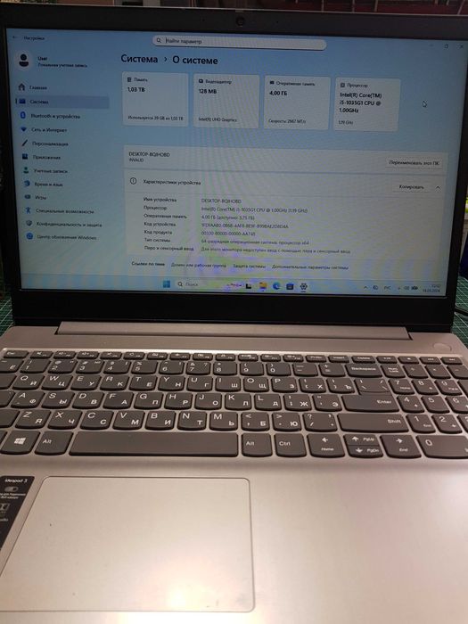 lenovo ideapad 3 15iil05