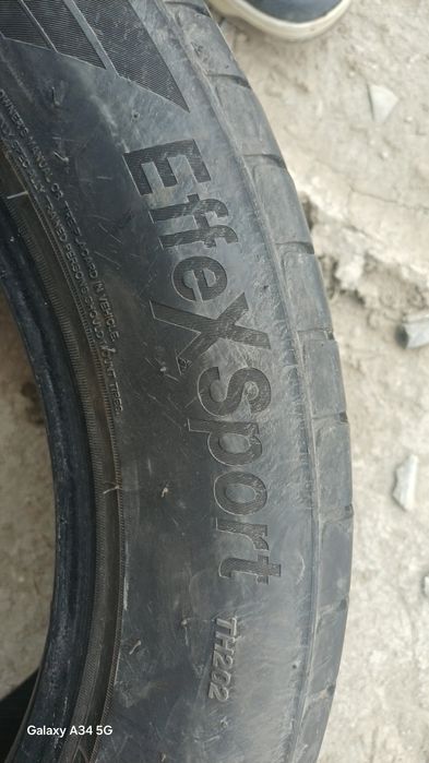 Продаётся летние шины