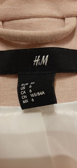 Дамско офис сако H&M