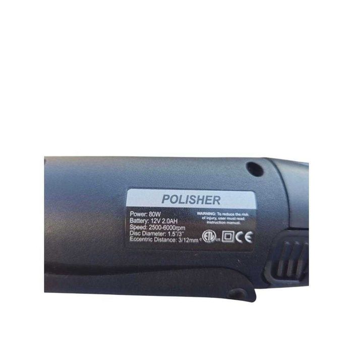 Полирмашина акумулаторна 80W, 12V, 2x2Ah, с аксесоари, в куфар