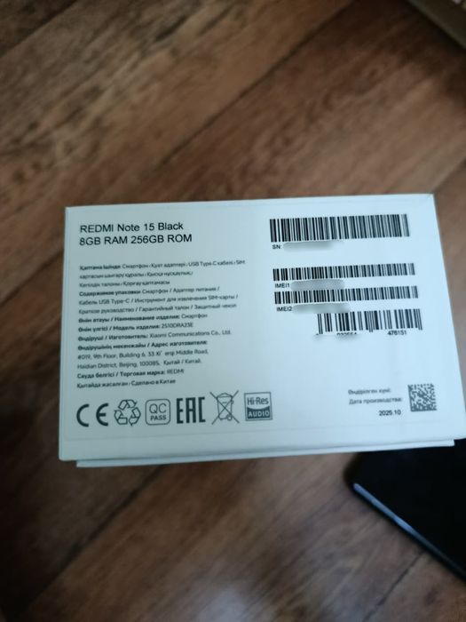 Redmi note 15 256gb