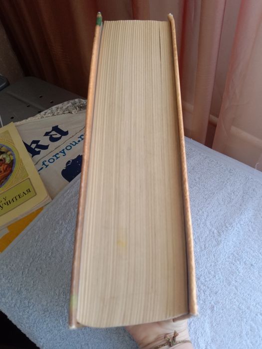 Энциклопедия здоровья