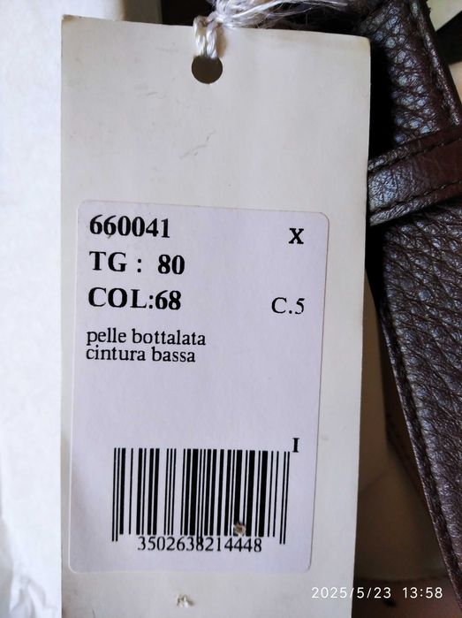 Дамски колан Liu Jo , кожен колан Trussardi унисекс