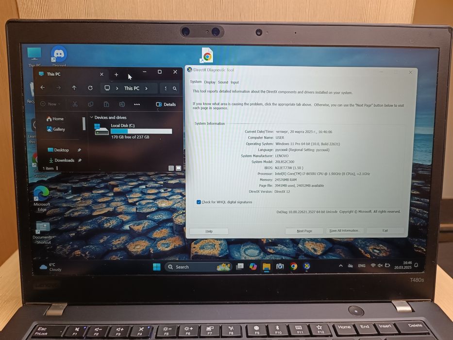Ноутбук Lenovo ThinkPad t480s | i7-8650U | 24GB | 256GB NVMe