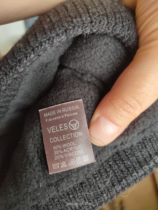 Продам шапки новые с этикетками