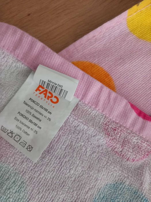 Детско хавлиено пончо за плаж / Лятна шапка