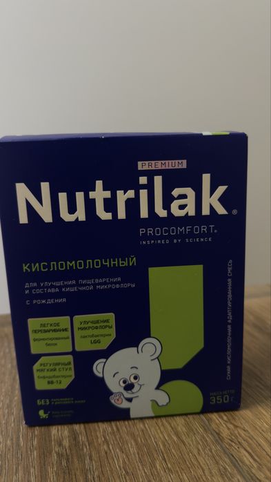 Детская смесь Nutrilac premium procomfort кисломолочный