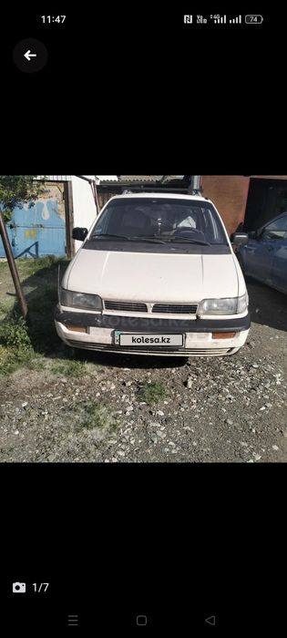 Продам Митсубиси Спейс вагон