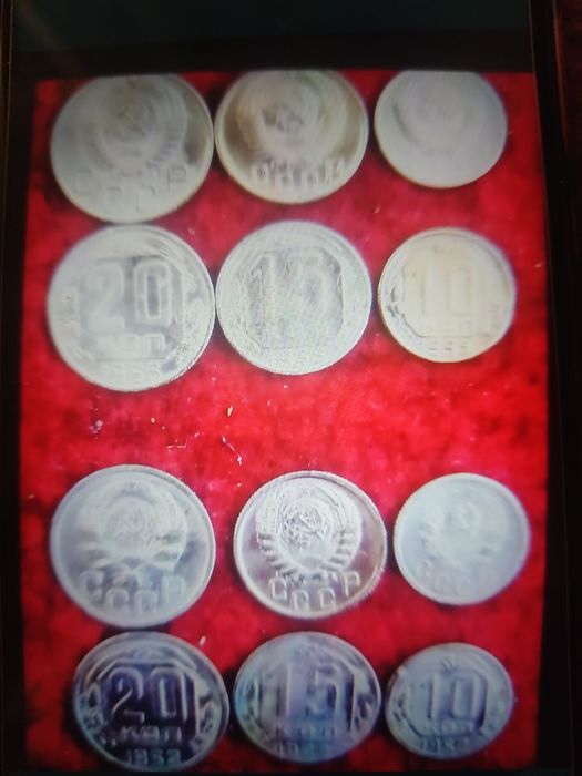 Старые монеты СССР