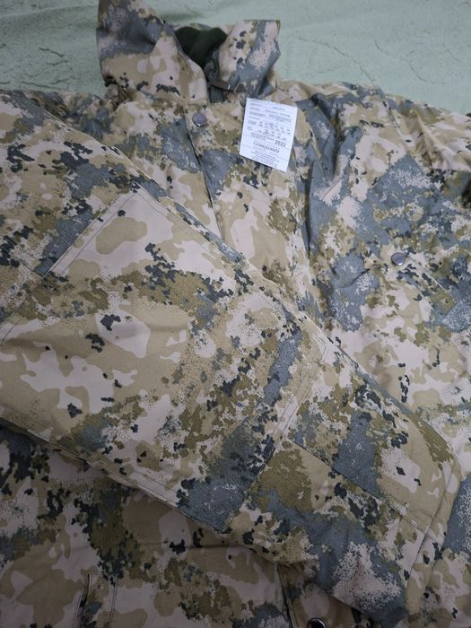 Военная куртка зимняя