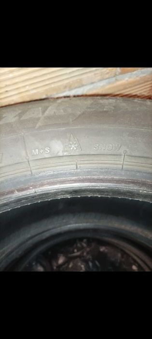 Зимни гуми Bridgestone 235/55/19