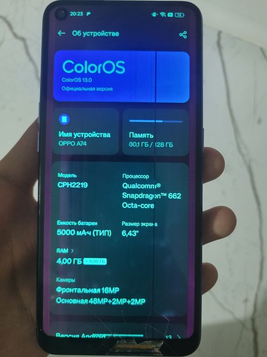 Продам оппо а74 128/4
