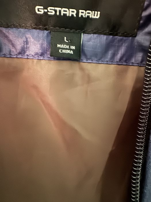 Яке на бранда G star