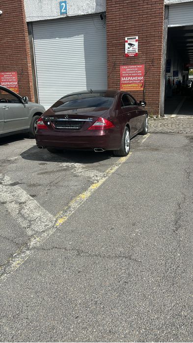 Експресен куриер