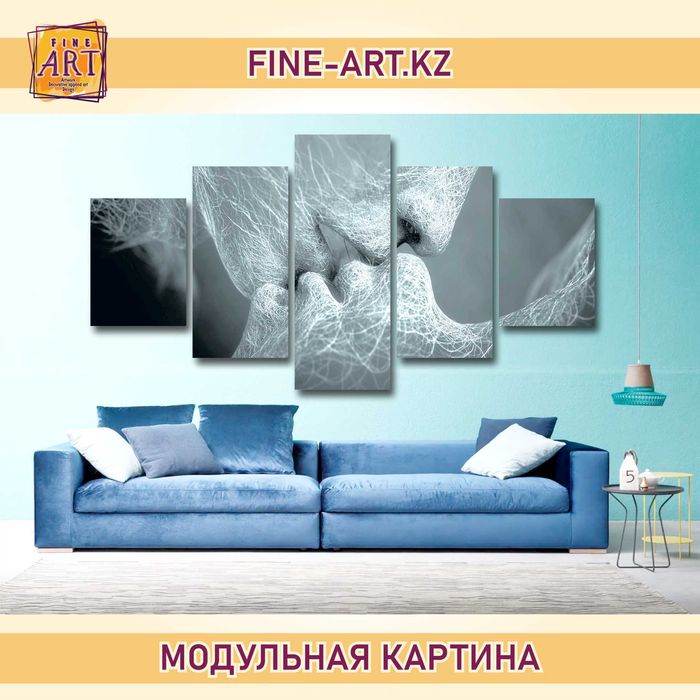 Картины, Постеры, Модульные картины