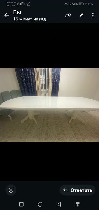 Продам сатылады продам