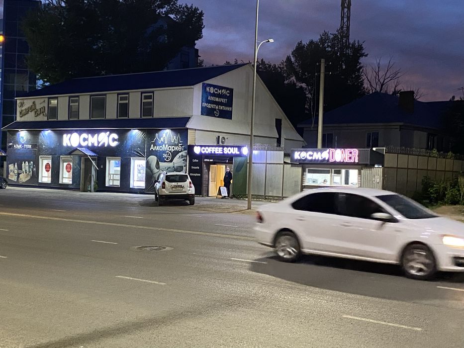 Сдам Киоск донерка