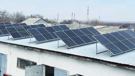 Солнечный панель