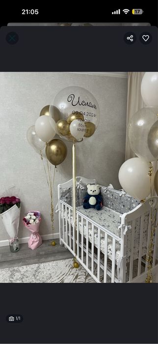 Срочно продам детскую кроватку