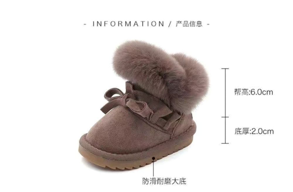 Угги зимние детские