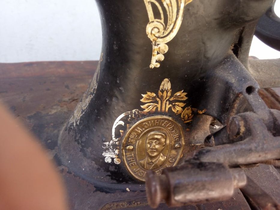 Швейная машина Зингер