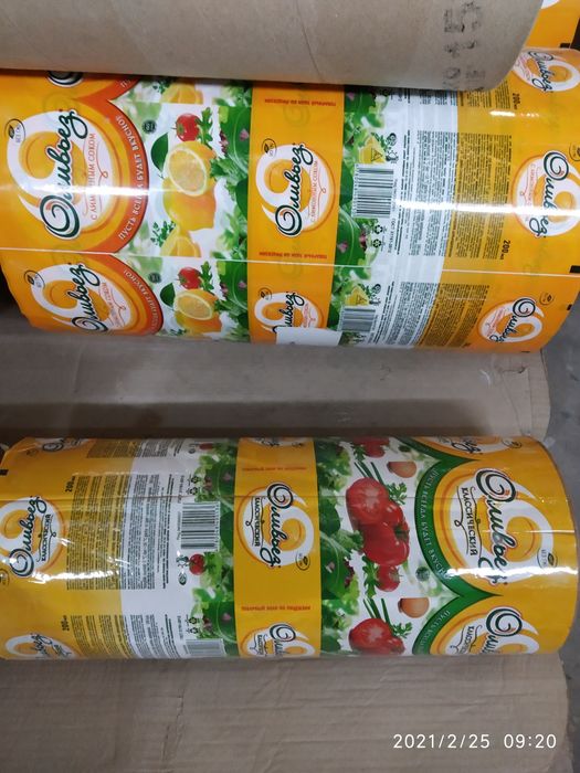 Предлагаем услуга печат оптом завод