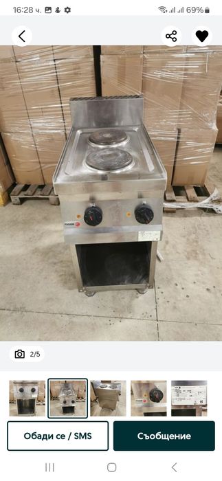 Котлони електрически 4-ка. Настолни или 2-ка. на база от земята Трифаз