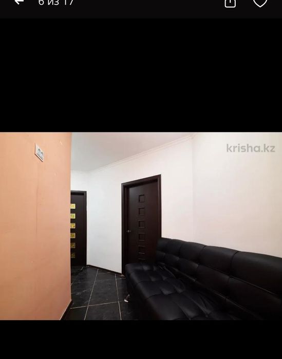 Коммерческое помещение