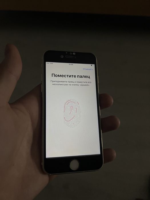 Продам идельный айфон 7