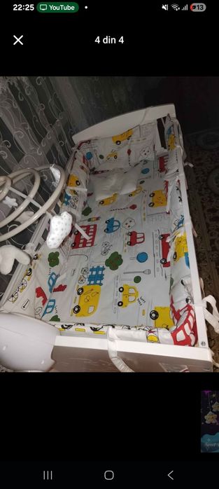Vand Patut bebeluș