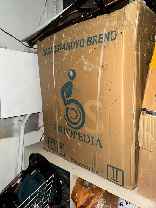 Инвалидную коляску Dos Ortopedia