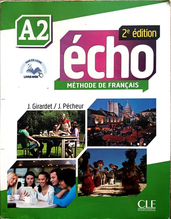 Учебници по Френски език Echo A1 и А2