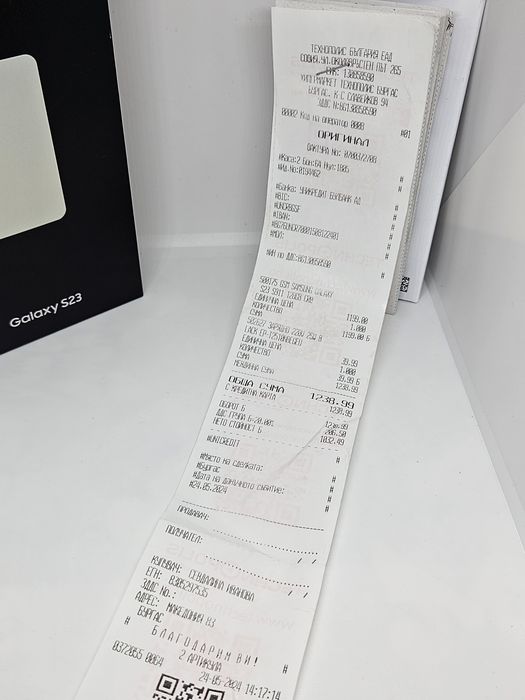 Samsung Galaxy S23 5G 128Gb/8Ram Cream