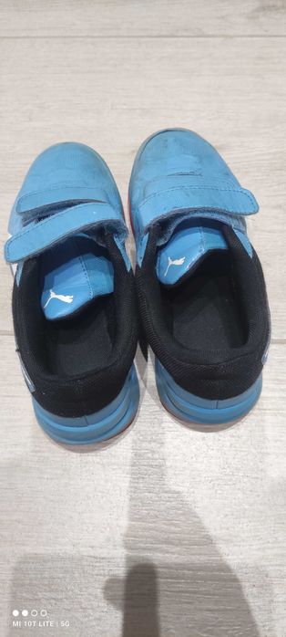 Пума 33 номер запазени много