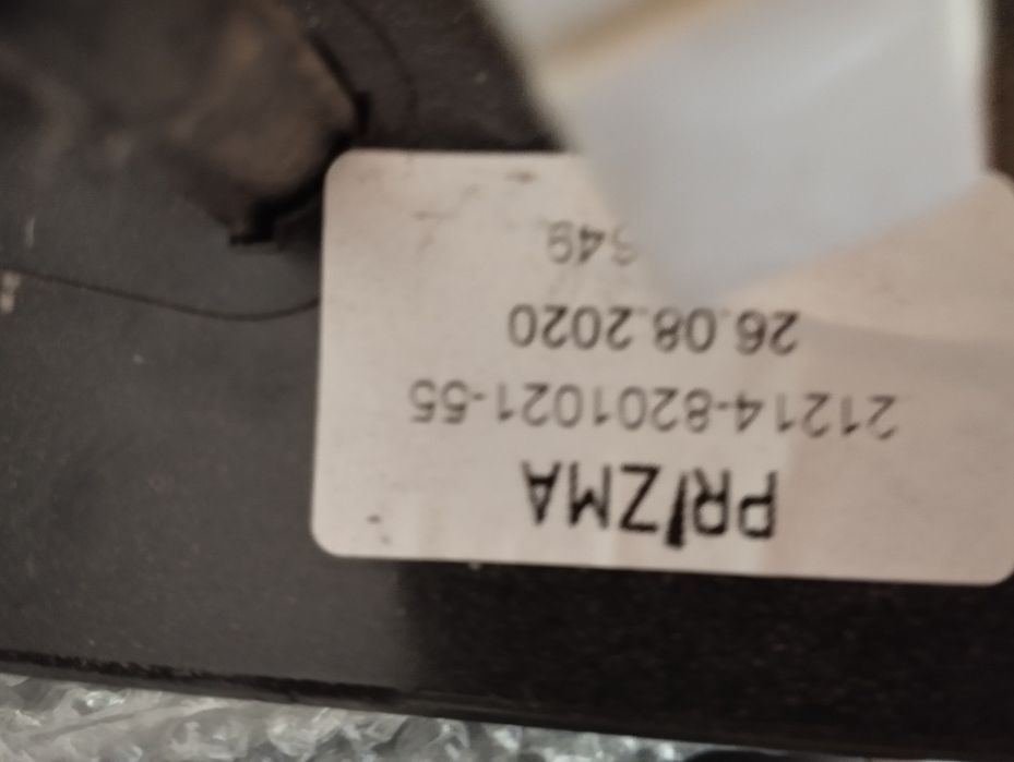 Зеркала для авто Нива