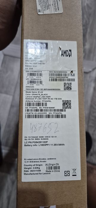 Ноутбук Lenovo IdeaPad