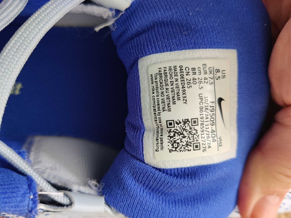 Оригинални мъжки маратонки