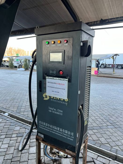 Продам зарядное устройство 60 кв для электромобиль 380 с установкой !!