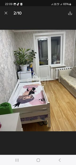 Продается квартира